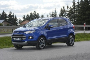 Ford Ecosport II SUV 1.5 TDCi 95KM 2016 Ford EcoSport 1.5TDCI półskóra podgrzewane, zdjęcie 2