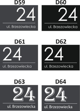 ТАБЛИЧКА С НОМЕРОМ ДОМА И АДРЕСОМ 30х20 см.