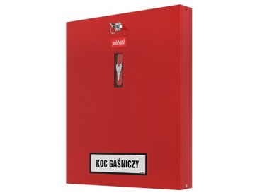 Шкаф для противопожарных одеял