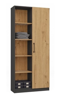 ОФИСНЫЙ КНИЖНЫЙ ШКАФ С ДВЕРЯМИ RD-80 ДУБ ARTISAN АНТРАЦИТ