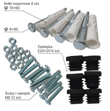 ПГ3М Гаражный Полка
