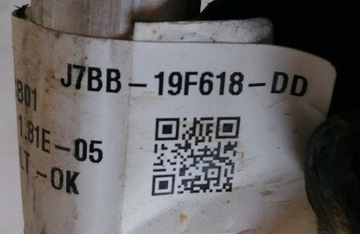 FORD KA II 11R 1.2 8V PŘÍVOD KLIMATIZACE