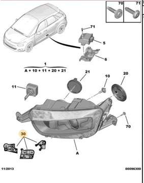 КРЕПЛЕНИЕ ФАРЫ C4 PICASSO 13- ЛЕВАЯ ОРИГИНАЛ