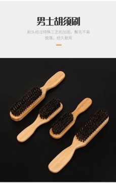Wood Handle Boar Bristle Cleaning Brush Hairdressing Beard Brush Anti