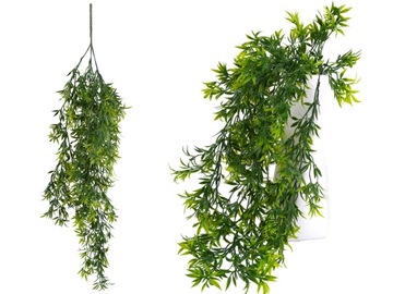 ИСКУССТВЕННЫЙ РУСКУС ВЫСОКОЕ РАСТЕНИЕ 77 СМ ГУСТЫЕ РАСТЕНИЯ ДЛЯ ЗЕЛЕНЫХ СТЕН XXL