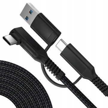 Kabel łączący, nylonowy pleciony szybki