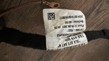 SKODA ENYAQ 5LG ZAŘÍZENÍ(HÁK) TÁŽNÝ SVAZEK 5LG803881C