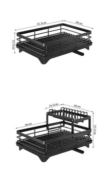СУШИЛКА ДЛЯ СУШКИ ПОСУДЫ С ДВУМЯ ГОРИЗОНТАЛЬНЫМИ СЛИВАМИ, ЧЕРНАЯ
