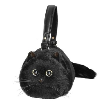 Torebka Kot Hand Made Futro Crossbody Skórzana Idealny Prezent Luksusowa