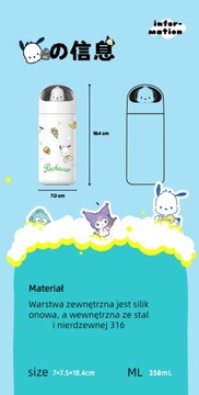 Hello Kitty 316 термосы и изолированные стаканы