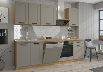 КОМПЛЕКТ КУХОННОЙ МЕБЕЛИ LUNA МДФ 250 см