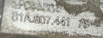 НАКЛАДКИ НА ЗАДНИЙ БАМПЕР AUDI Q2 S-LINE 81A
