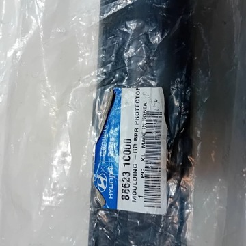 HYUNDAI GETZ 02-05 VRSTVA LIŠTA NÁRAZNÍKU ZADNÍHO ZADNÍ NOVÁ OEM
