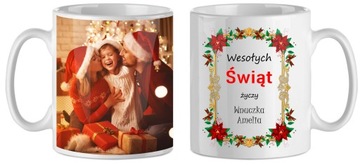КРУЖКА с мотивом Майнкрафт и именем БЕСПЛАТНО!