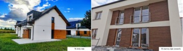 Фасадная доска имитация дерева *Комплект 0,84 м2