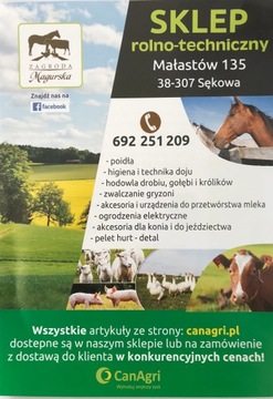 Мешки овса по 20 кг. Урожай 2021 г., очень красиво и чисто.