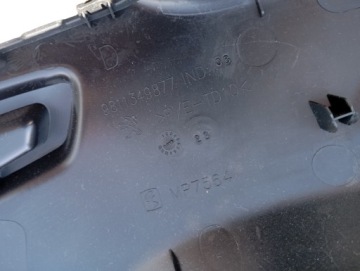 ЧЕХОЛ ОБИВКИ ЛЕВЫЙ ПРАВЫЙ PEUGEOT 5008 II 9811349977 9811349877