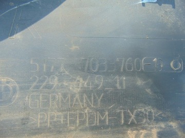 ПАНЕЛЬ РАМКИ ПРАВАЯ BMW E60 7033760