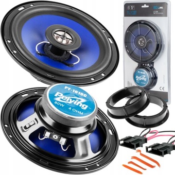 Двухполосные автомобильные динамики Peiying 6,4 дюйма и диаметром 16,5 см