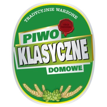 50X САМОКЛЕЯЩИЕСЯ ЭТИКЕТКИ ДЛЯ ДОМАШНЕГО ПИВА