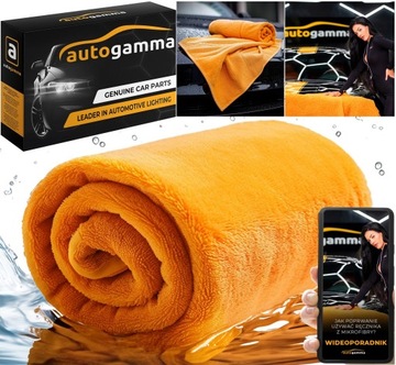 Полотенце из микрофибры для сушки автомобильной краски 160х60см, впитывающее вещество