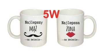 Свадебный подарок: набор полотенец + кружки для мужа и жены