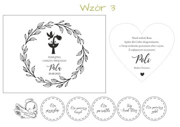 ДЕРЕВЯННАЯ ШКАТУЛКА НЕОБХОДИМЫЕ СУВЕНИРЫ СВЯТОГО КРЕЩЕНИЯ ПОДАРОК ​​НА КРЕЩЕНИЕ