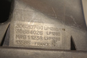 POUZDRO FILTRU VZDUCHU DO VOLVO V40 1.9