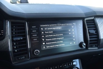 Skoda Kodiaq I SUV Facelifting 2.0 TDI SCR 150KM 2023 Skoda Kodiaq SalonPL Style 150KM DSG HAkPakietyKameraKessyEl.fotel ASO VAT, zdjęcie 21