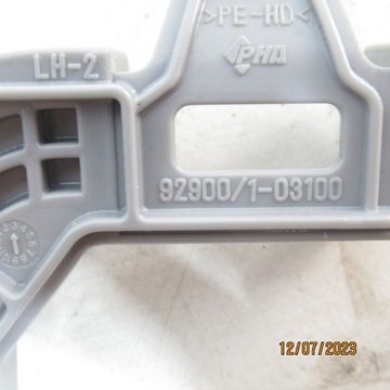 AG-094 РУЧКА ДВЕРНОГО ЗАМКА SPORTAGE IV 92901-03100