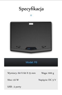 ПОДСТАВКА-ОХЛАЖДАЮЩАЯ ПОДСТАВКА ДЛЯ НОУТБУКА 12–17 ФУТОВ