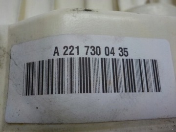 MERCEDES S W221 ZÁMEK DVEŘE PRAVÝ ZADNÍ 2217300435