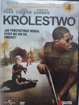Королевство - Джейми Фокс - DVD