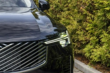 Volvo XC90 II SUV Plug-In Facelifting 2024 2.0 T8  455KM 2025 Volvo XC 90 Ultra Bright T8 AWD Plug-in hybrid 455, zdjęcie 11