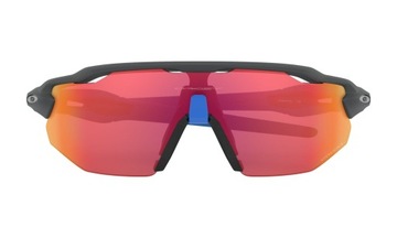 Oakley Radar EV Advancer MTB велосипедные очки