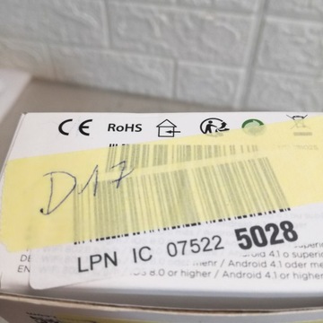 D17 Chacon DIOCAM-FI01 мини HD Wi-Fi камера белая