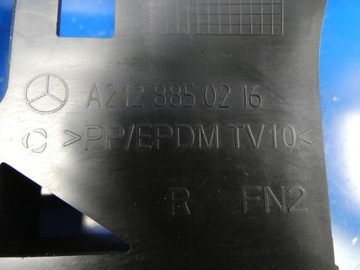 E TŘÍDA W212 VÝZTUHA NÁRAZNÍKU PRAVÝ PŘEDNÍ