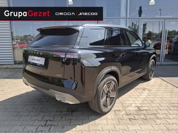  Jaecoo 7 ubezpieczenie za 1 zł na rok, zdjęcie 2