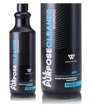 WRAPSTER большой набор автокосметики 8 шт.