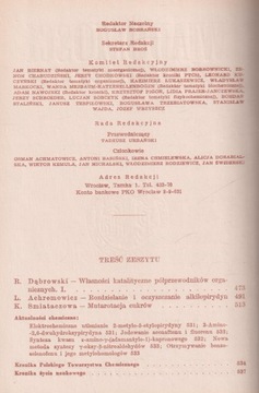 WIADOMOŚCI CHEMICZNE rocznik 1971 w oprawie