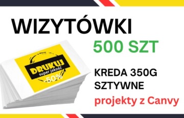 ВИЗИТКИ 90х50 мм - 500 ШТ ФОЛЬГА ГЛЯНЦЕВАЯ МЕЛ 350Г - ДВУСТОРОННИЕ