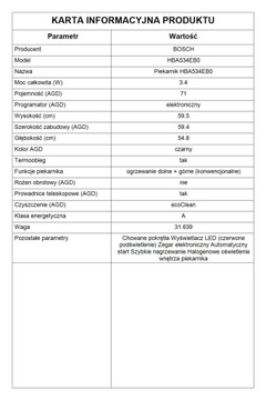 Духовка Bosch HBA534EB0