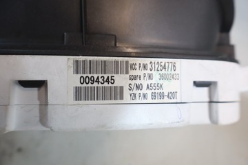 BUDÍKY VOLVO S40 II 2.0D
