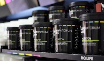 КРАСКА ДЛЯ БЕТОННОГО ФАСАДНОГО ПОЛА ЧЕРНАЯ 5Л