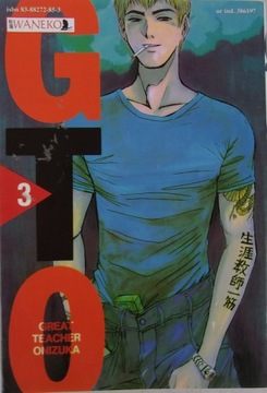 Toru Fujisawa - Gto 3