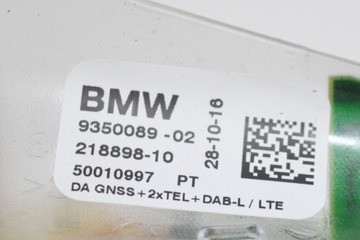 BMW 2 ACTIVE TOURER F45 225 XE SHARK FIN ROOF ANTÉNA 9350089 165KW