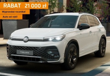 Volkswagen Tiguan III 2025 Volkswagen Tiguan R-Line Plus 2,0 TSI 4MOTION 204KM 2.0 Benzyna 204KM