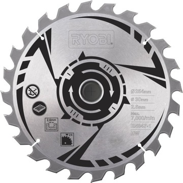 SB254T24A1 TARCZA WIDIOWA 254mm