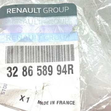 Новая оригинальная ручка переключения передач Renault Megane III Scenic III Twingo II