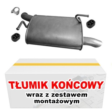 Tłumik końcowy Nissan X-Trail 2.0 dCi